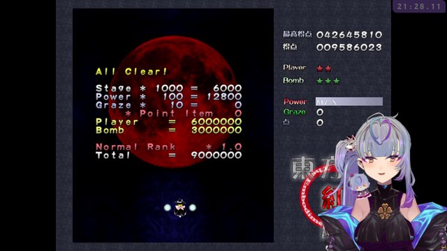 TOUHOU 6 REMAKE!!!!
