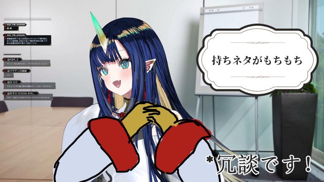 『 ブランディング🚨緊急会議 』ドパガキのパンドラの箱を開けてしまった...