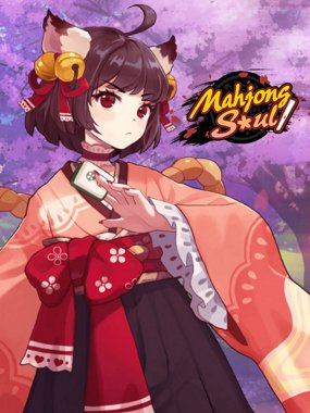 testing sound settings ' v ' chatting -> riichi mahjong!! 🀄