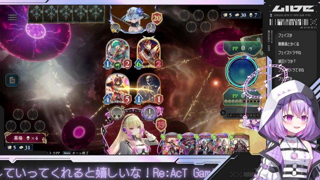 ミッドレンジナイトメアに挑戦..!! 【Re:AcT Gaming】