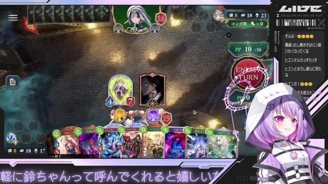アミュレットビショップでEPICを目指す...!!【Re:AcT Gaming】